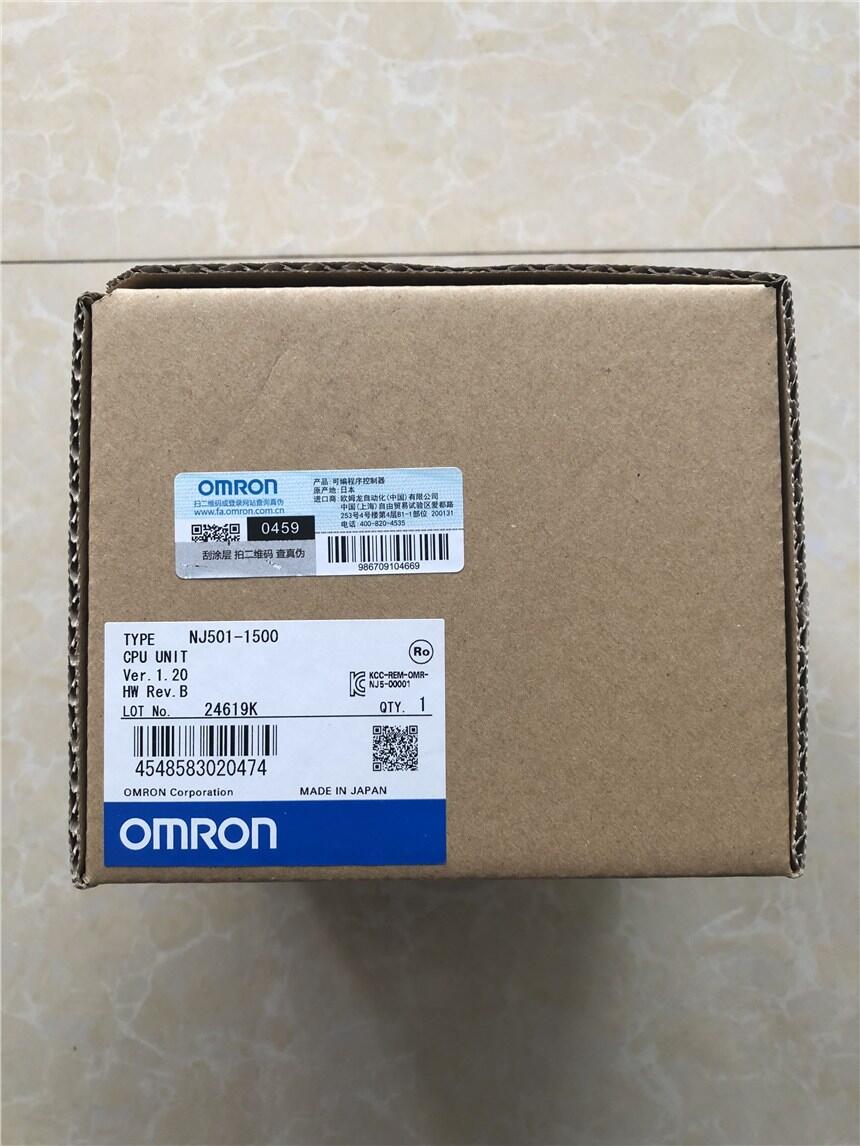 昆山正品EtherCAT高速運(yùn)動(dòng)可編程控制器NX701-1700