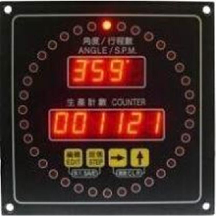玄武SAFE100壓力機(jī)控制模塊 HELM噸位儀工作原理
