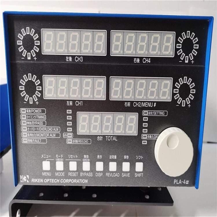昆山HELM噸位儀調(diào)試噸位標(biāo)定儀PLM-4